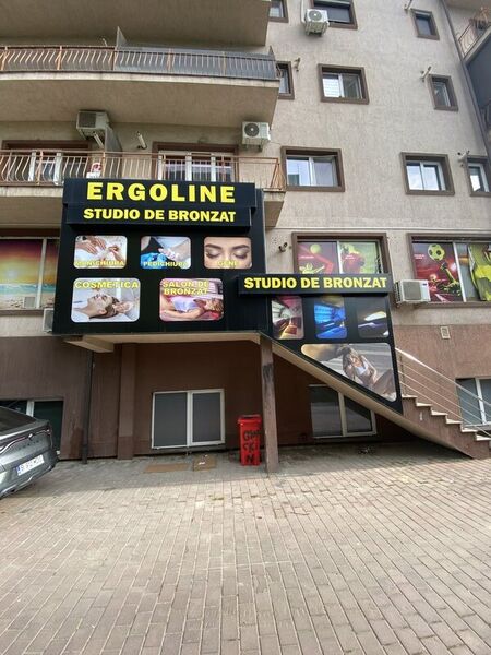 Militari Residence, str. Rezervelor, spatiu comercial